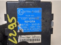  Блок управления сигнализацией Toyota 4 Runner 2003-2009 8493324 #2