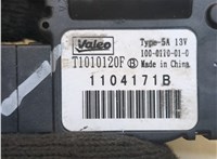 1104171b Электропривод заслонки отопителя Ford Explorer 2015-2018 8493415 #3
