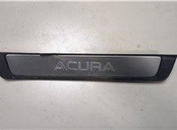 84212stka000 Накладка на порог Acura RDX 2006-2011 8493478 #1