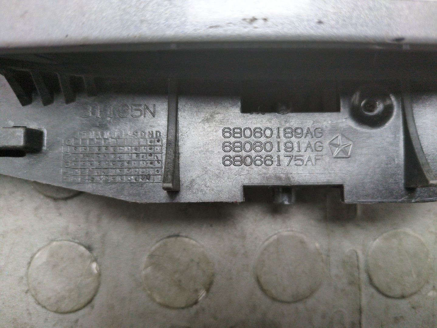 Ручка двери наружная