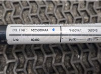 68250804AA Стабилизатор подвески (поперечной устойчивости) Jeep Compass 2017- 8494608 #3