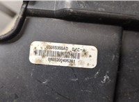 05065355ad Кронштейн аккумуляторной батареи Dodge Magnum 8494849 #3