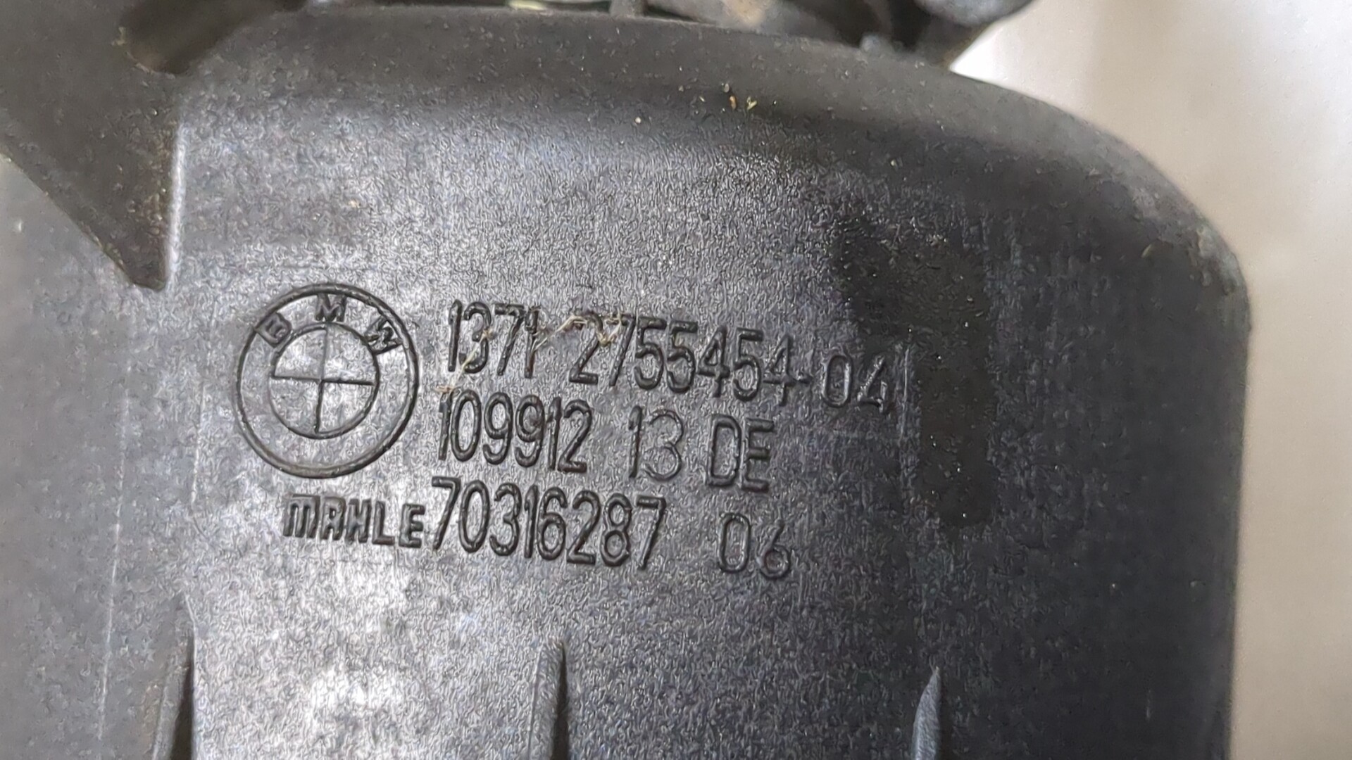 Патрубок интеркулера