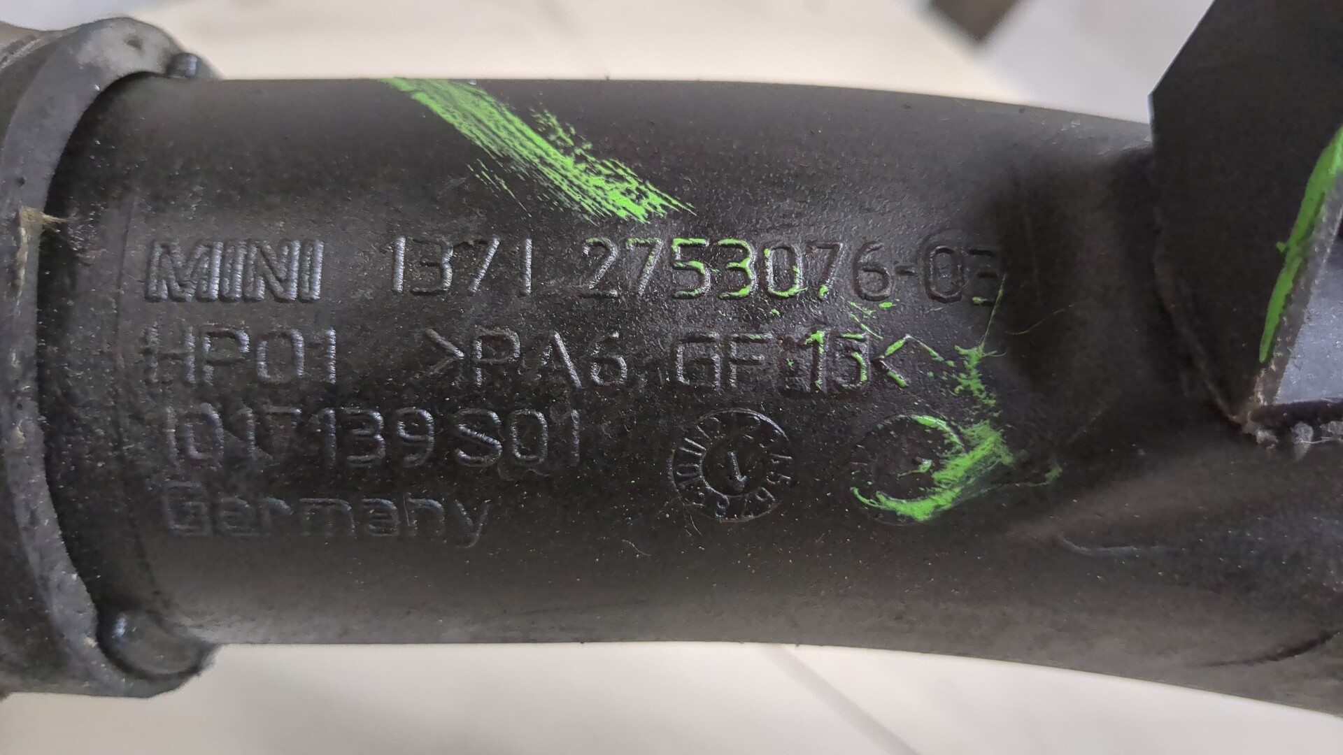 Патрубок интеркулера