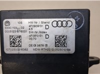 4F0909131D Замок зажигания Audi A6 (C6) 2005-2011 8496345 #3