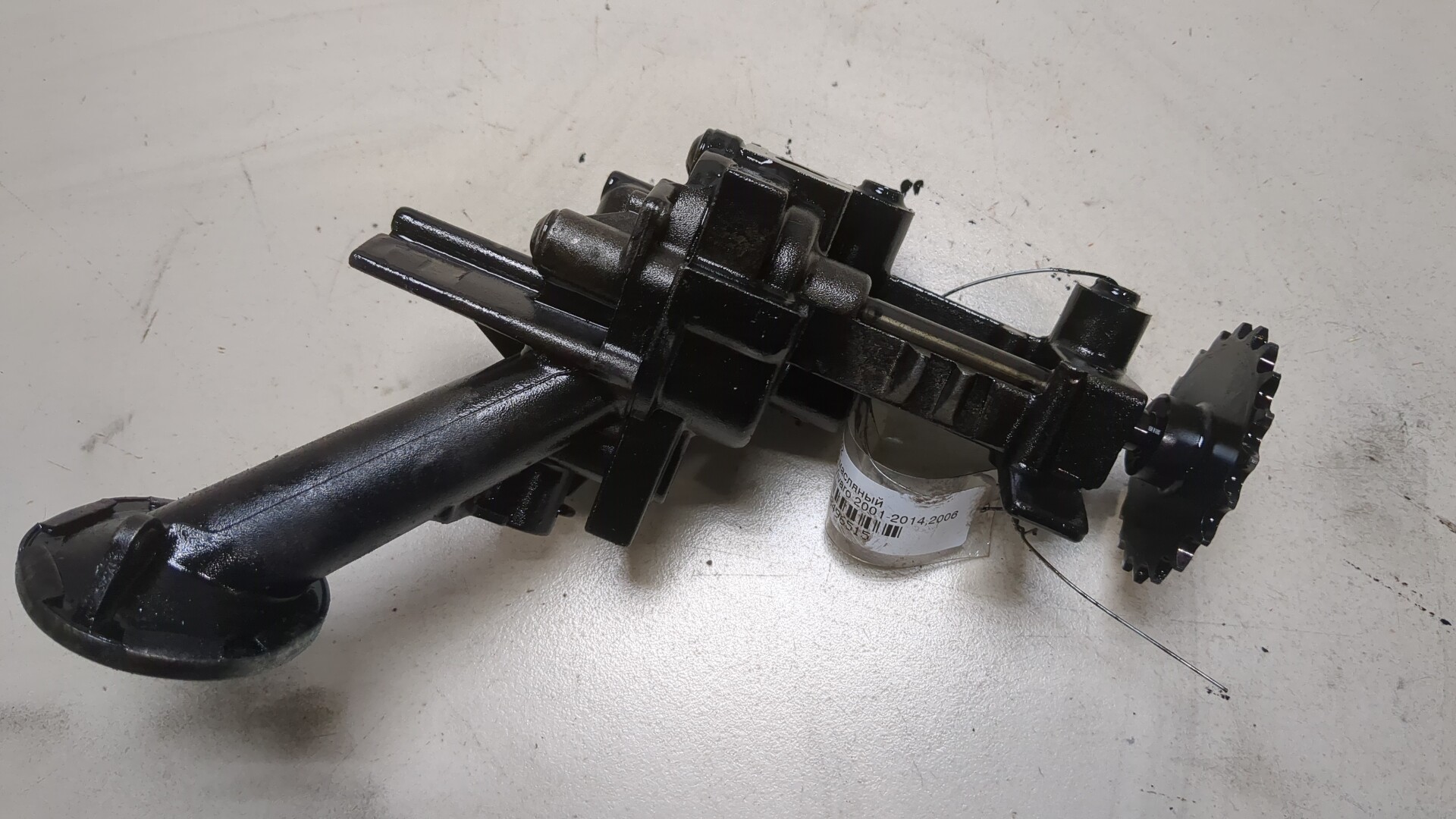 Насос масляный