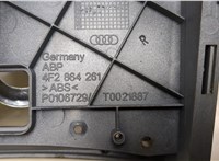 4F2864261R Консоль салона (кулисная часть) Audi A6 (C6) 2005-2011 8496927 #3