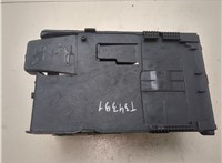 5615N0, 9687472580 Крышка аккумулятора Citroen DS4 2010-2015 8496948 #7