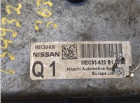 mec93620 Блок управления двигателем Nissan Qashqai 2006-2013 8497667 #4