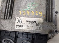 0281014859 Блок управления двигателем Nissan Qashqai 2006-2013 8497692 #2
