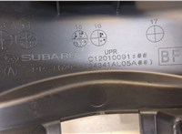 C12010091, 34341AL05A Кожух рулевой колонки Subaru Legacy Outback (B15) 2014-2019 8497911 #3