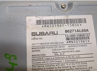 86271AL69A, MN501961 Магнитола Subaru Legacy Outback (B15) 2014-2019 8497947 #4