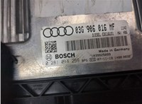 03G906016MF Блок управления двигателем Audi A6 (C6) 2005-2011 8499611 #4