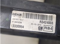 r3713001, 13331013, 13331006 Вентилятор радиатора Opel Meriva 2010- 8499747 #4