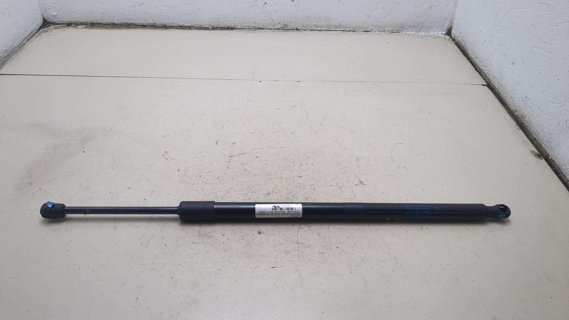 Амортизатор крышки багажника