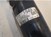 DB5318080BB Амортизатор подвески Ford Explorer 2010-2015 8500468 #2