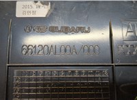 66120AL00A Бардачок (вещевой ящик) Subaru Legacy Outback (B15) 2014-2019 8500863 #4