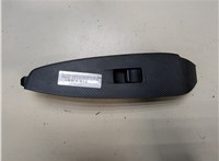  Кнопка стеклоподъемника (блок кнопок) Mazda CX-5 2012-2017 8501656 #1
