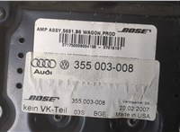  Усилитель звука Audi A3 (8PA) 2004-2008 8501792 #2