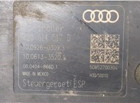 4l0614517d Блок АБС, насос (ABS, ESP, ASR) Audi Q7 2006-2009 8501951 #2