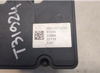 1623780280 Блок АБС, насос (ABS, ESP, ASR) Peugeot Boxer 2014- 8503184 #2