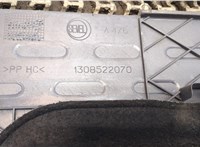  Крышка аккумулятора Peugeot Boxer 2014- 8503636 #3