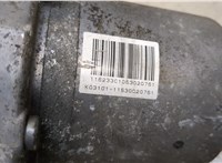 131701j1 Насос электрический усилителя руля Peugeot 508 8504653 #3