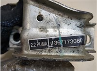 1367173080 Подушка крепления двигателя Peugeot Boxer 2014- 8505229 #3