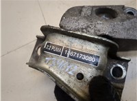 1367173080 Подушка крепления двигателя Peugeot Boxer 2014- 8505234 #4