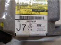 194663438A Блок управления подушками безопасности Toyota Matrix 2002-2008 8505855 #2