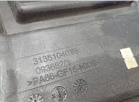 0130308448 Кожух вентилятора радиатора (диффузор) Ford C-Max 2010-2015 8507677 #6