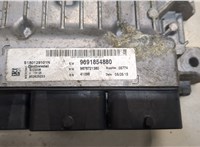 9691854880 Блок управления двигателем Peugeot Boxer 2014- 8507688 #2