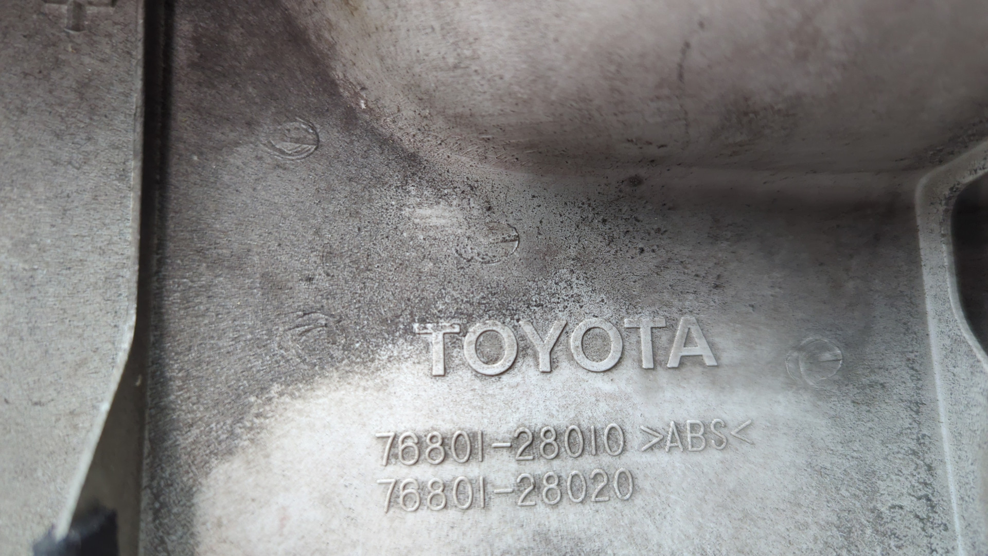 Накладка крышки багажника