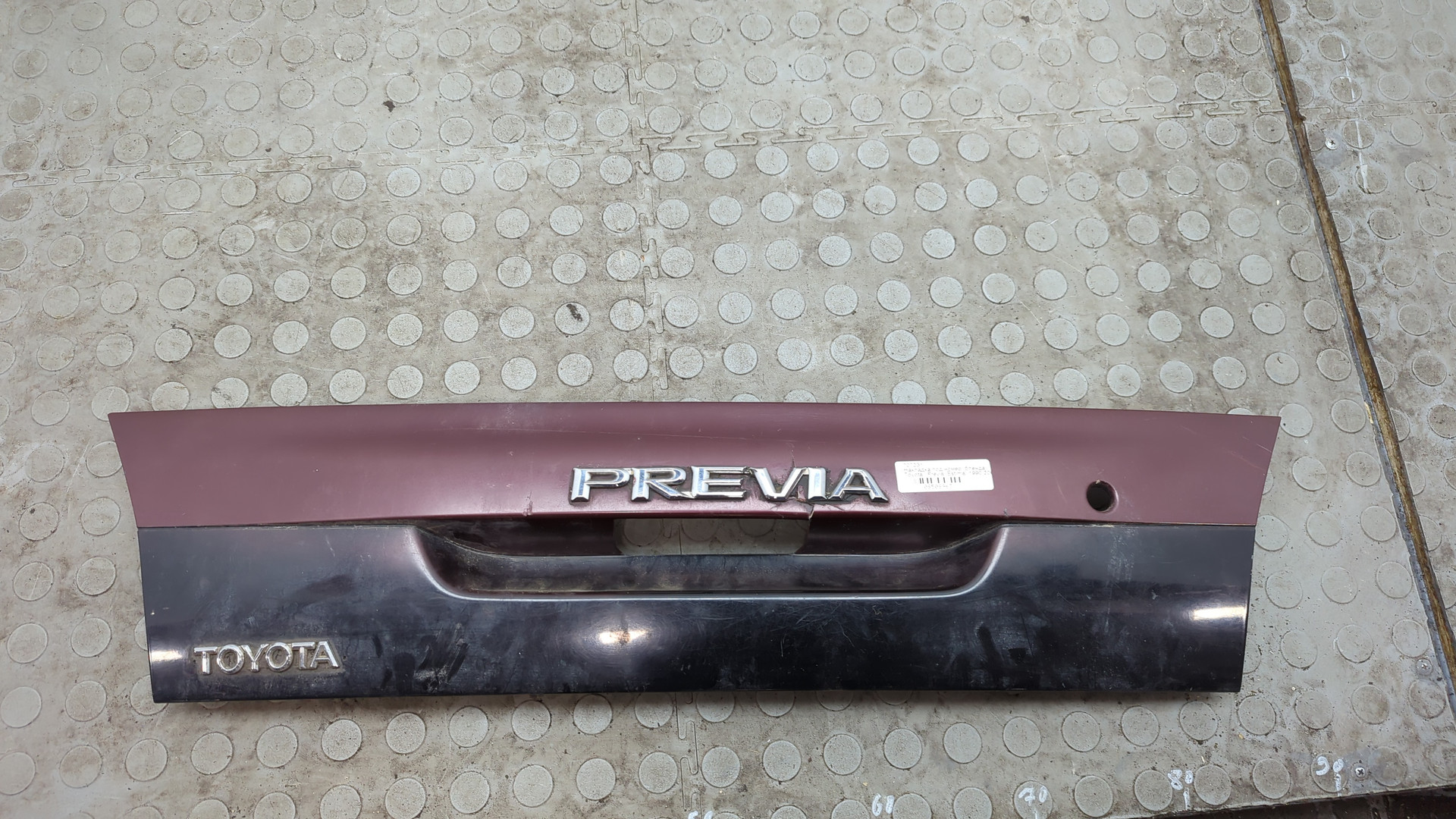 Накладка крышки багажника