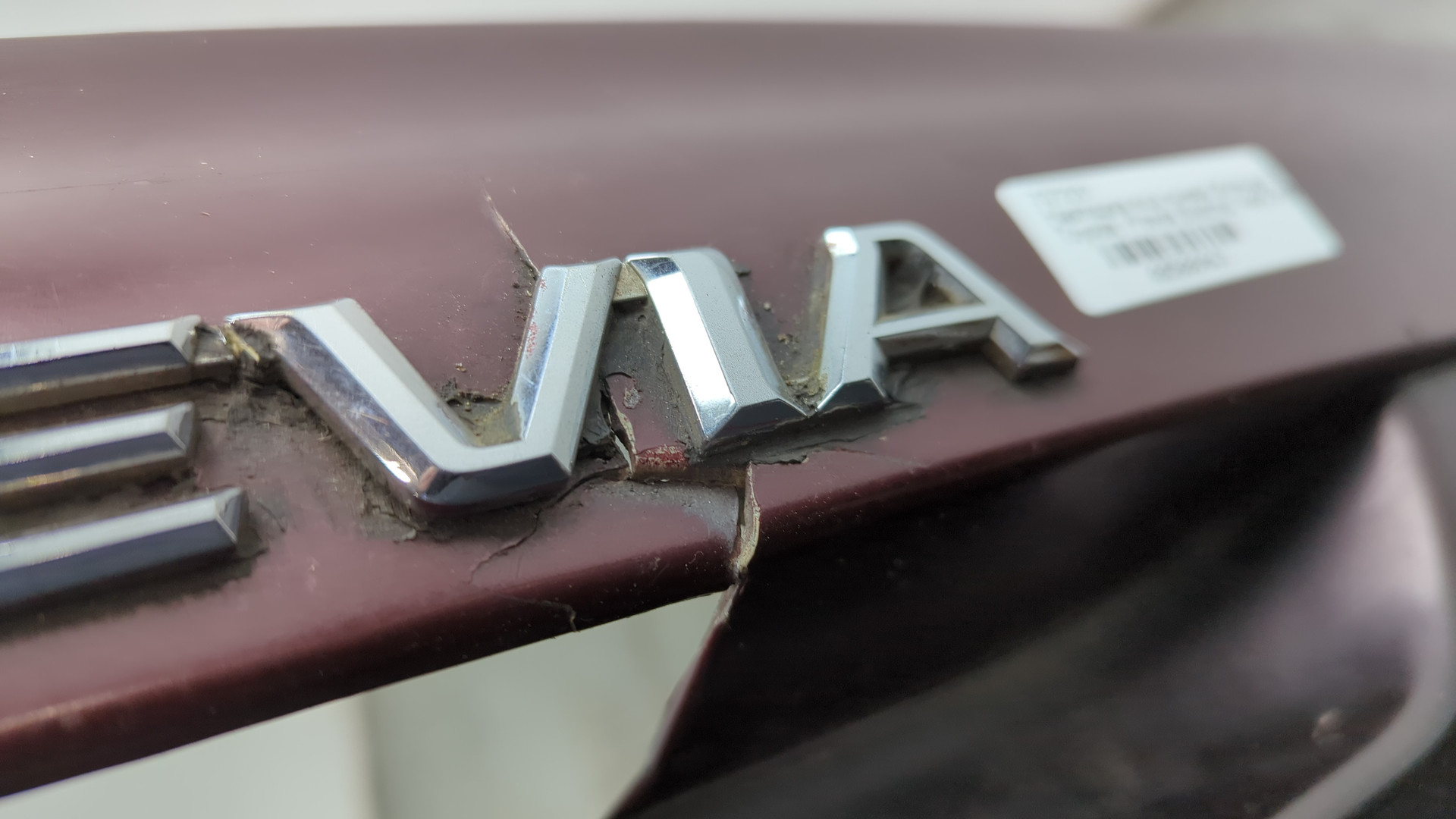 Накладка крышки багажника