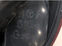 g2534 Фонарь (задний) Citroen Xsara 2000-2005 8509154 #5