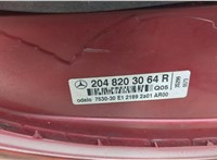 2048203064r Фонарь (задний) Mercedes C W204 2007-2013 8509234 #4