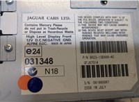  Дисплей мультимедиа Jaguar XF 2007–2012 8509431 #5