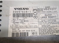  Магнитола Volvo XC70 2002-2007 8509727 #3