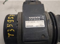 1275636, 1974000120 Измеритель потока воздуха (расходомер) Volvo S70 / V70 1997-2001 8510361 #3