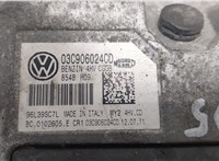 03c906024cd Блок управления двигателем Seat Ibiza 4 2008-2012 8510784 #4