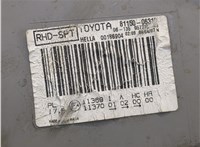  Фара (передняя) Toyota Camry V40 2006-2011 8511102 #4