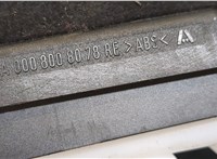  Кнопка регулировки сидений Mercedes E-Coupe C207 2009- 8511206 #2