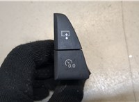  Кнопка круиз контроля Audi A6 (C7) 2011-2014 8511736 #1