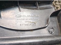  Молдинг бампера Subaru BRZ 2012-2020 8512453 #6