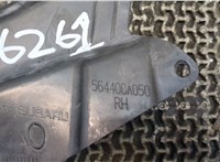 56440CA050 Защита моторного отсека (картера ДВС) Subaru BRZ 2012-2020 8512472 #3