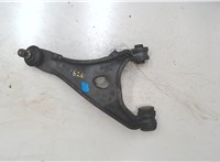 20252FG000 Рычаг подвески Subaru BRZ 2012-2020 8512507 #2