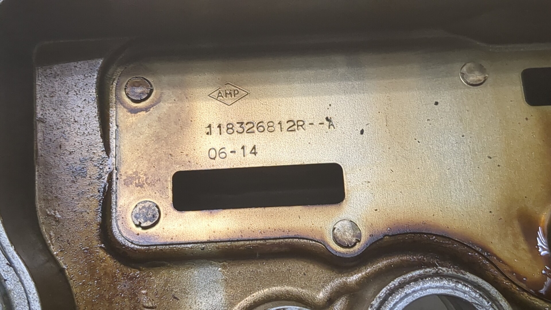 Крышка клапанная ГБЦ