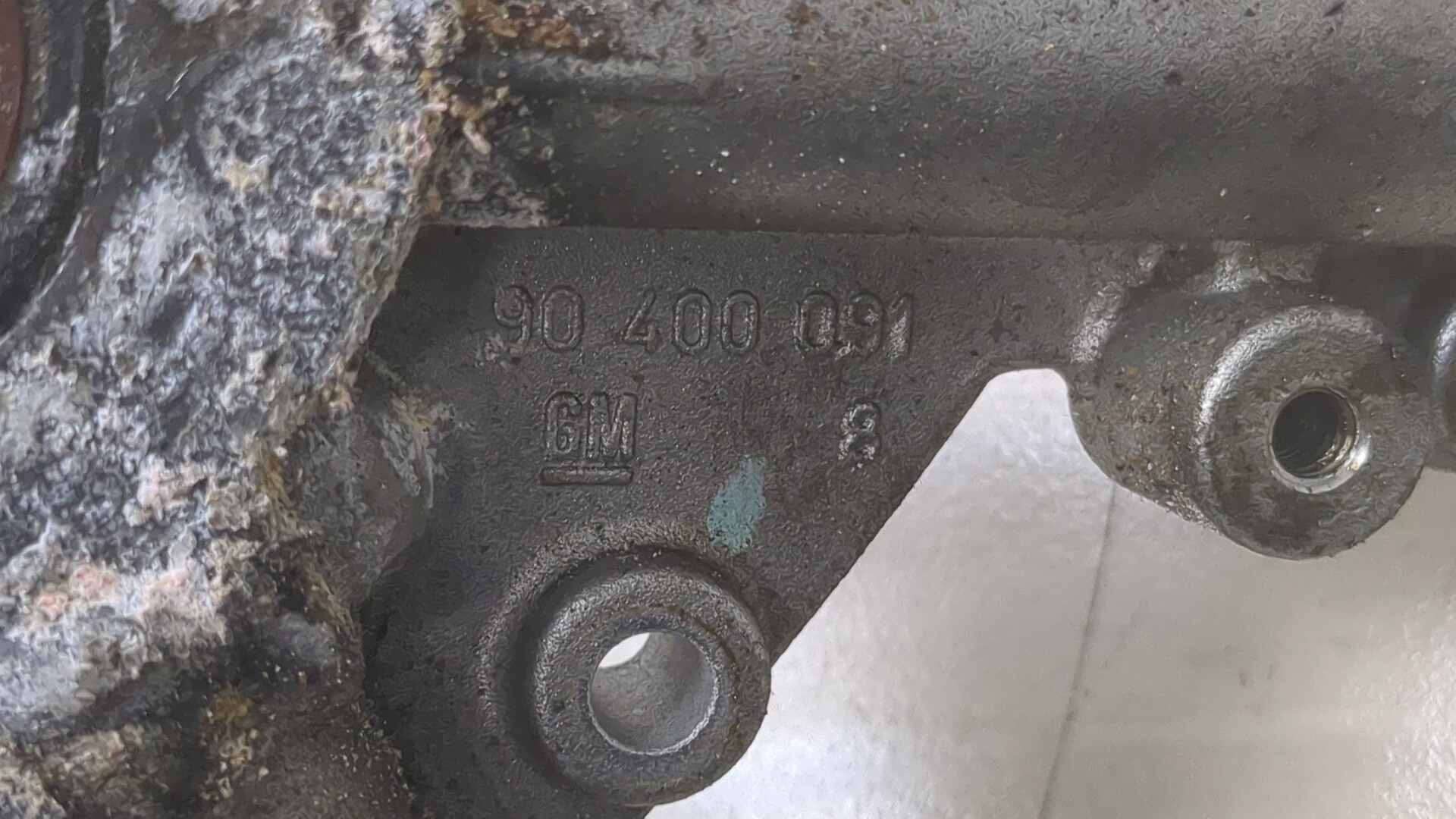 Насос масляный