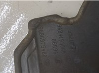 9684193080 Защита (кожух) ремня ГРМ Ford C-Max 2010-2015 8515673 #2
